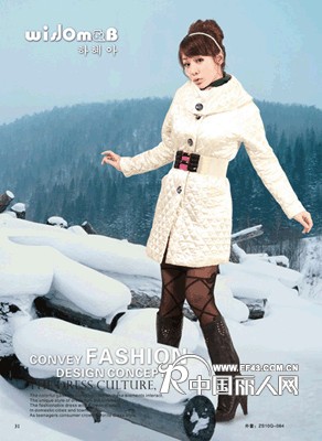 香港贞智美时尚女装专卖2011年春夏装新品发布会即将在12月8号开始举行