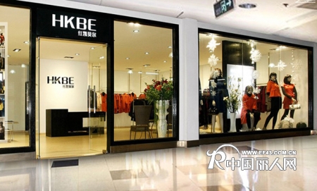 红凯贝尔品牌女装诚招广西,杭州，上海，实力代理商