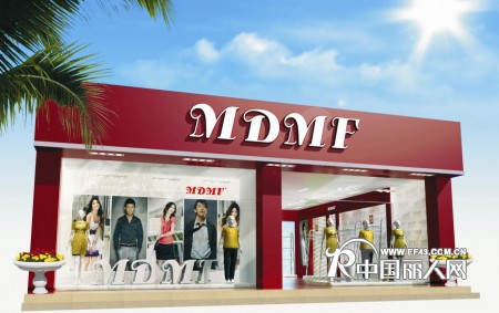 香港第一潮流服装品牌“MDMF潮服”与共创商机