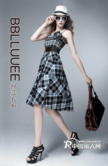 “BBLLUUEE粉蓝衣橱”2011夏季新品订货会