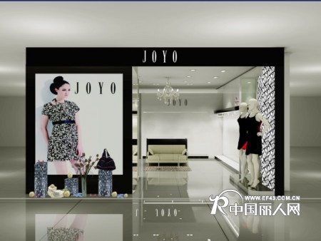 JOYO祖儿-意大利高端女装品牌首次在中国大陆诚邀加盟商（第一次）