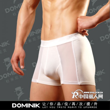 供香港DOMINIK杜米尼克品1028竹纤维平角裤