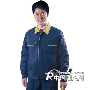 CD9804湖蓝拼黄色冬季工作服套装服