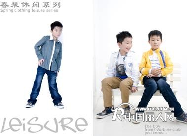 上海童装品牌加盟  ， 大品牌－五色藤服饰