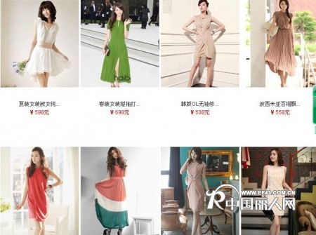 女装批发市|韩国服饰|网店代理|网络代销|SZ女装|SZ批发