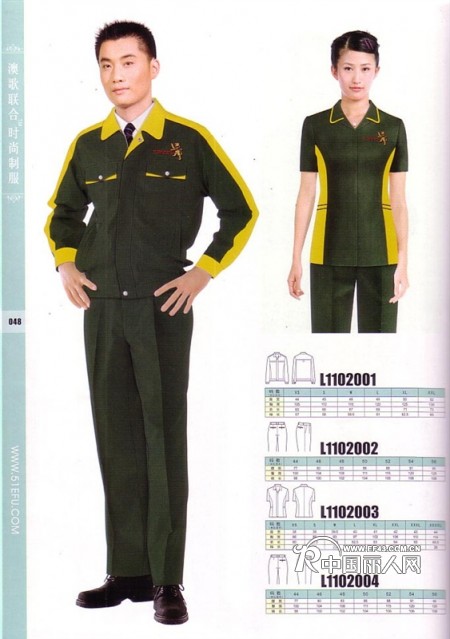 锦州服装厂（公司）专业从事加工制作企事业工作服，西服，棉服等