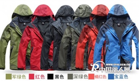 现货冲锋衣厂家|北京哥伦比亚高仿冲锋衣|户外冲锋衣定做