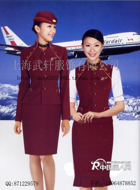 新款空姐服定做-上海空姐服厂家-航空服专卖-高铁工作服定购