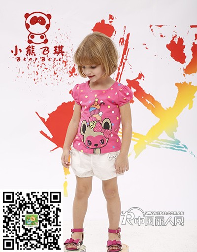 加盟品牌 好项目 中国童装十佳品牌 童装 广东 广州 佛山