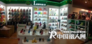时尚鞋业---雷比亚，诚招广东空白市场加盟