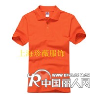 上海POLO衫定做上海定做男士衬衫上海订做polo衫