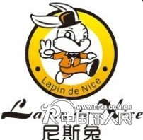 Lapin de Nice 法国尼斯兔童装--第一快乐童装