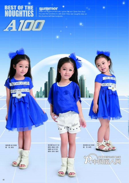 时尚韩版童装---A100礼品童装