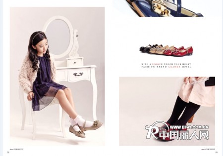 时尚童鞋品牌加盟  十大童鞋品牌四季熊童鞋