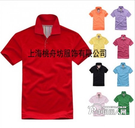 上海夏装厂服，衬衫厂服，t恤厂服定做