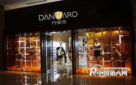丹黛雅品牌内衣之店铺八种常见推广方式