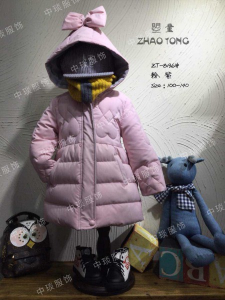 韩版儿童羽绒内胆外套中大童洋气加厚保暖上衣