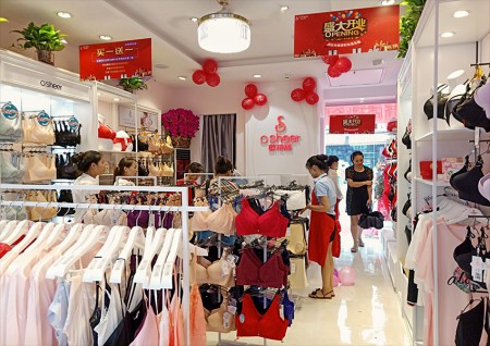深圳加盟品牌内衣连锁店，欧诗雨健康养生科技力量创新无限！