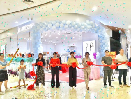 恭喜艾丽哲广东湛江店新店开业！欢迎新老客户的莅临！