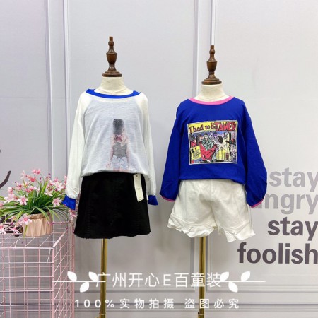 广州知名品牌童装超能娃娃  品牌童装折扣货源走份批发