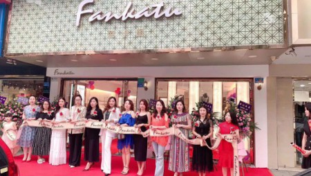 热烈祝贺：FANKATU范卡图企石店新店开业！生意兴隆！