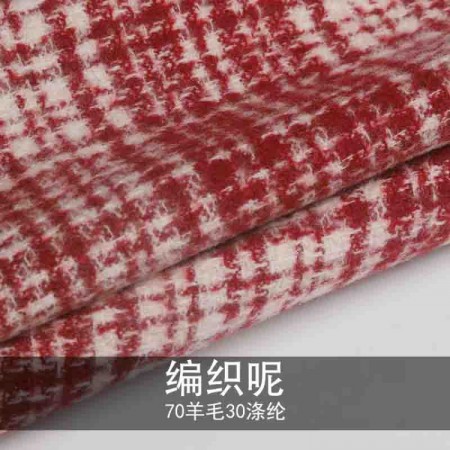 70毛红白格纹编织呢布料 羊毛混纺面料厂家供应粗纺毛呢面料